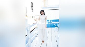 极品网红美少女『柚子猫』✅清纯白丝长筒袜小姐姐，翘起小屁屁迎接大肉棒进入！