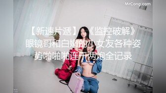 极品尤物美少女！清纯系天花板！JK装双马尾，撩起裙子开档黑丝，玻璃棒抽插无毛嫩穴，大黑牛自慰