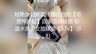 【新人爆裂推荐】小爱-体外射精清纯白嫩圆乳苗条胴体小姨子，特写被疯狂抽插的极品嫩穴