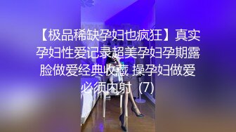 色控PH-145对不良少女继妹忍无可忍的兄妹教育