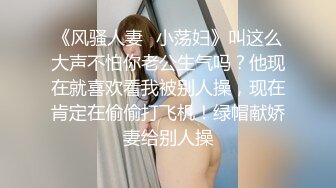 推特约炮私拍大神【YuWangManShen 】高价SVIP群收费900，极品女神炮击啪啪震撼！