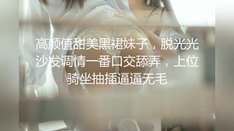 极品Cos爆机少女『喵小吉』三月新作《人类补奸计划》性感明日香的使徒榨汁