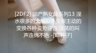 民国服装情趣装 一脸的可爱相