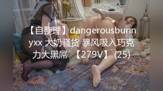 滨州骚货 外人面前的女神床上的母狗