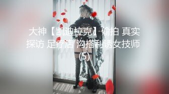 极品CosPlay爆机少女人形兵器原版私拍60P超清3K原版