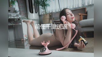 台湾JVID模特「elarine114」「白雪蘿綝」OF私拍 185cm身36F奶【第二弹】 (5)