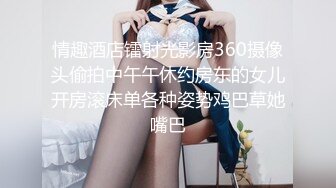 [HuaYang]花漾 2021.09.23 Vol.453 允爾