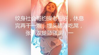 2023-7-26【酒店偷拍】小伙刚睡醒找极品外围女，自带性感吊带黑丝，太骚了骑上猛坐