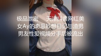 枫哥-珠海度假村酒店约啪魔鬼身材高素质外围女