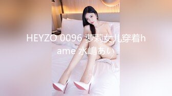 HEYZO 1928 高級ソープでハーフ美女とムッチリ肉体交渉 – 仲村さり