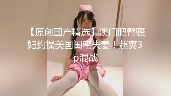 【新片速遞】 最牛视角偷拍站街女探花《本场无套内射》❤️下午路边探店足疗养生馆模特身材的老板娘年轻肯定是个大美女