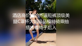 剧情演绎美女找健身教练上门指导勾引的!