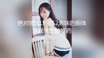 爆裂黑丝女神今晚玩刺激 网吧包房玩3P 电脑椅上轮着操小骚货 叫的这么浪不怕被听到？