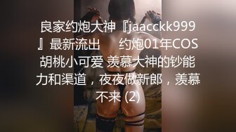  很棒的哺乳期小少妇露脸跟小哥激情啪啪给狼友看，小逼很嫩让小哥吃着奶子玩弄