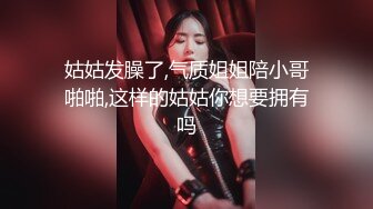 【乘务员妹妹】高价密码房一场，G奶00后，纯天然美胸，一根大黑牛把自己玩得抽搐喷浆 (8)