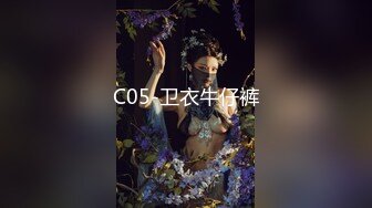  潮吹尤物 极品加拿大华裔海外留学生 小水水 赛博朋克AI女友 多汁蜜穴美鲍肏肏就喷水