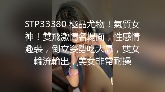 结了婚的前女友