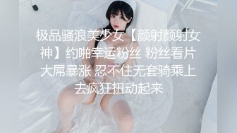 最新TS美人妖网红 甄选1888福利超大合集 第三弹！【343V】 (266)