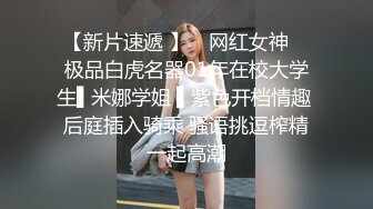 黑丝美艳御姐少妇跟蒙面大哥啪啪性爱，高颜值