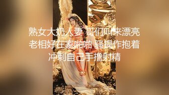 【最新封神❤️极品乱伦】海角大神《异父异母的妹妹》新作爸爸在隔壁操妈妈 我在这里操白虎嫩穴妹妹 高清720P原档