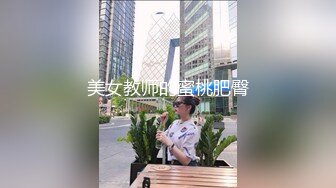 健身房被私人教练勾引强上  撕开裤子猛舔  无套插射