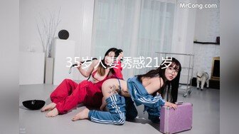 扣扣傳媒 91Fans QDOG012 旗袍裝蜜桃臀尤物 小敏兒