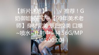 自己双飞玩腻了 叫来自己的干儿子玩4P！【白桃小萝莉】女友当摄影师 淫乱4P大趴！