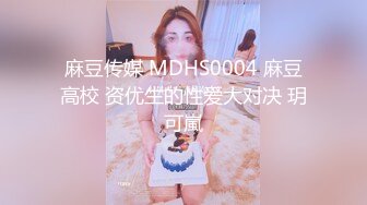 【抖音福利】苗条少妇6万粉丝【刘女士】性爱啪啪扣穴自慰特写，风情万种勾人的小少妇一个！ (3)