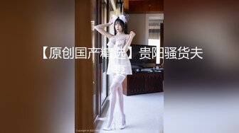 精东影业JDYA002女神来搞我