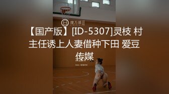 【厕拍】超清晰1080P偷拍大型溜冰场内部女卫生间下集