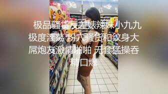 推荐打桩篇【肌肉男干胖熊】屁股坐下搅动肉棒,逐渐高潮,打桩操射