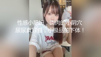 姐姐人不错，口活更绝。