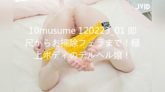 【AI画质增强】91猫先生~网恋面基巨乳女护士，巨乳大奶子，超骚，啊我不行了