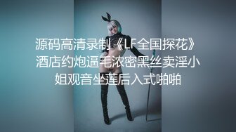 【探街小王子】小少妇，C罩杯，谈笑风生温柔配合，小伙街头便宜干好货，娇喘阵阵销魂诱人