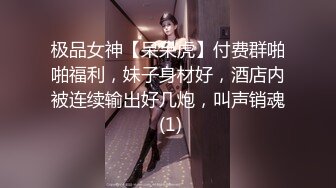 模特新人妹子，无美颜最真实的直播，全裸自慰掰穴特写绝对原生态，小蝴蝶白浆不少