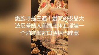 高颜值粉衣萌妹子啪啪，坐在身上舌吻口交站立后入猛操