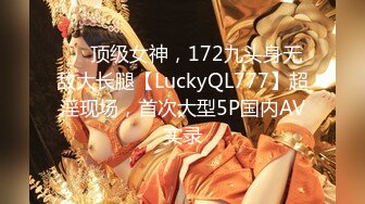 【新片速遞】2024年10月， 换妻界顶流，【爱玩夫妻】，塞上遥控跳蛋，到了KTV房间，先享受午餐，被震动受不了，怕有人偷看