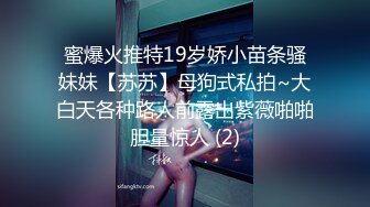 【胖子傳媒工作室】，粉絲萬眾期待良家，婚紗女，老情人再相聚，炮火連綿呻吟震天響