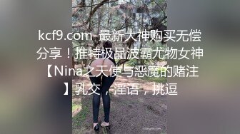   科技园女厕蹲守臀沟很深冷艳美女 娇嫩紧窄的洞玩起来肯定舒服