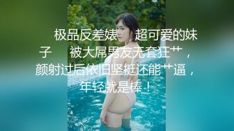 【自整理】P站SexyCloseUp 粉粉小穴 白浆直流 高潮迭起 特写视角 最新大合集【113V】 (16)