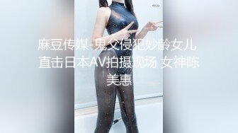 OnlyFans臀控福利【cutefruit18】极品巨臀~视觉效果拉满~坐脸视角自慰【269V】 (46)