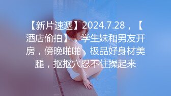 健身大奶美女 身材不錯 在家健身房體力不支 撅著大屁屁被無套輸出 射了一肚皮