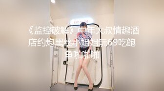 人家的老婆就是香，老公在边上拍摄！无验证