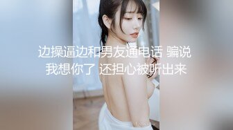 宇宙无敌可爱多，小妹妹！【小笼包表妹】无套内射嫩逼极品美穴一个字就是嫩 (1)