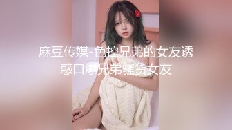 前不久约的一个妹子~