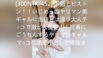 [原创] KTV眼镜老婆当着我的面和单男放肆淫乱