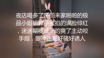  泉州认识了四个月的离异少妇 男：好舒服呀，你舒服吗。鸡巴小不小， 女：爽~舒服~哈哈刚好够用！