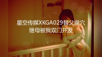 【新片速遞】【超清AI画质增强】2022.7.27，【哥只是一个传说】，22岁漂亮川妹子，一对大白兔惹人爱，乳交口交，看你硬不硬