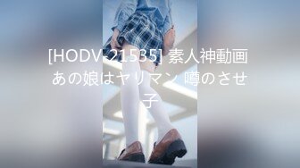 QDOG-015 cola酱 性感的女骑士 扣扣传媒 x 七度空间