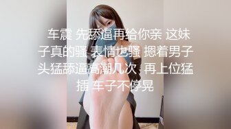 Al&mdash;苏菲&middot;玛索 被捆绑抽插